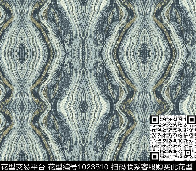 抽象几何大理石数码印花花型下载（图片编号: 1023510） - 瓦栏（Walan）