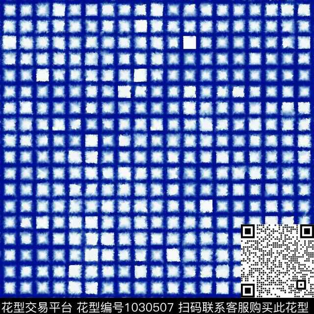 水彩花卉小方块扎染花型数码印花花型下载（图片编号: 1030507） - 瓦栏（Walan）