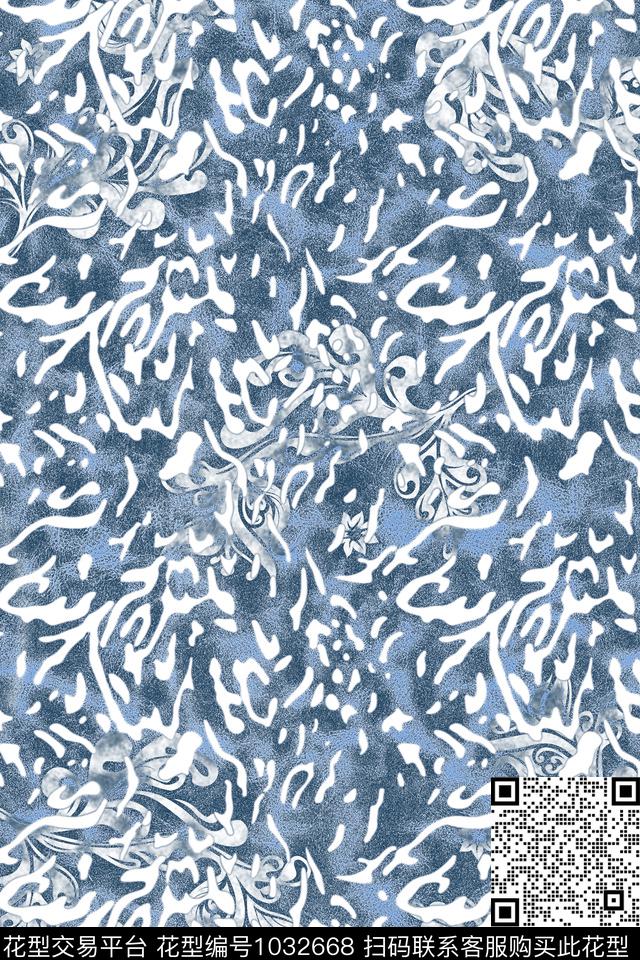 肌理抽象纹理数码印花花型下载（图片编号: 1032668） - 瓦栏（Walan）