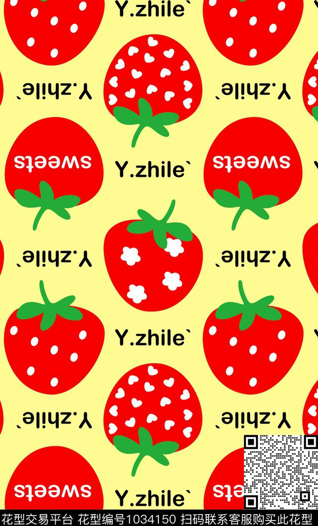 草莓-2.jpg - 1034150 - 草莓 卡通 可爱 - 传统印花花型 － 童装花型设计 － 瓦栏