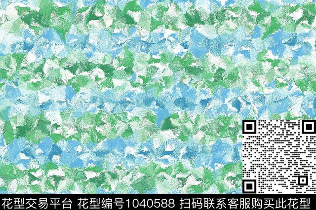 纹理绿蓝色块数码印花花型下载（图片编号: 1040588） - 瓦栏（Walan）