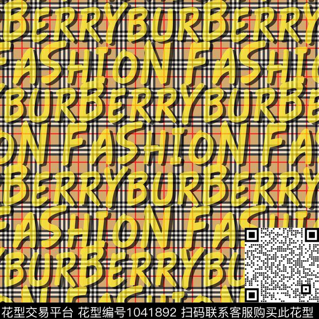 巴宝莉字母.jpg - 1041892 - 创意 字母 大牌风 - 数码印花花型 － 女装花型设计 － 瓦栏