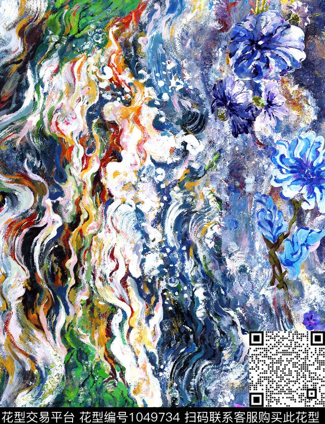 chouxiang.jpg - 1049734 - 肌理 花卉 波浪纹 - 数码印花花型 － 女装花型设计 － 瓦栏
