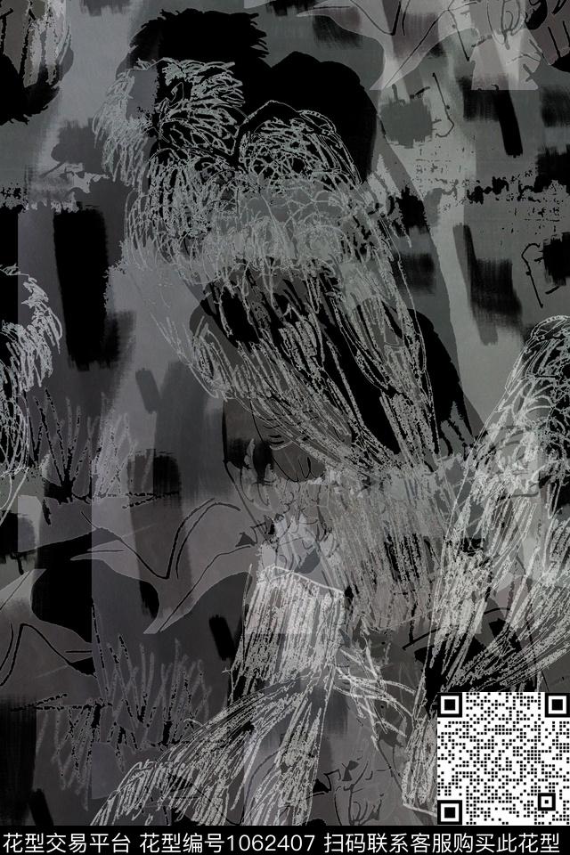 抽象花卉迷彩鸟昆虫图案数码印花花型下载（图片编号: 1062407） - 瓦栏（Walan）