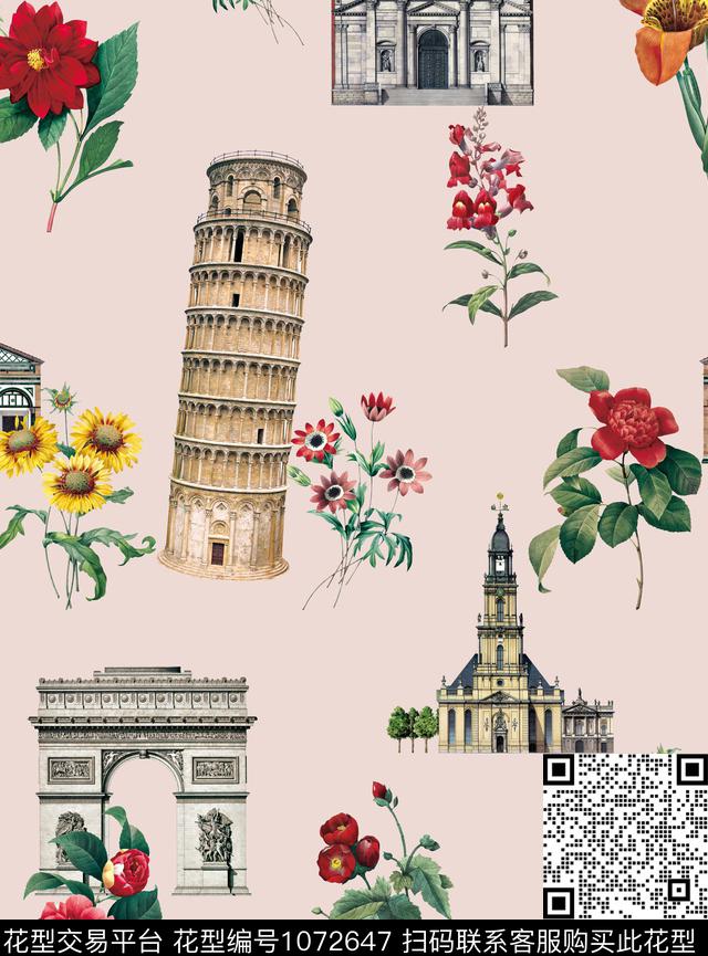 手绘花卉花卉复古数码印花花型下载（图片编号: 1072647） - 瓦栏（Walan）