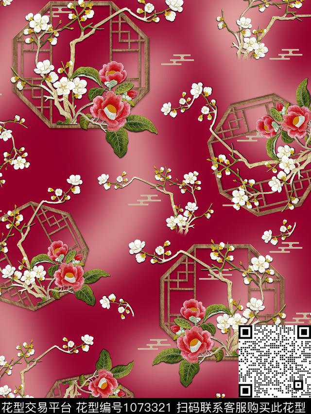 梅花香云纱花卉数码印花花型下载（图片编号: 1073321） - 瓦栏（Walan）