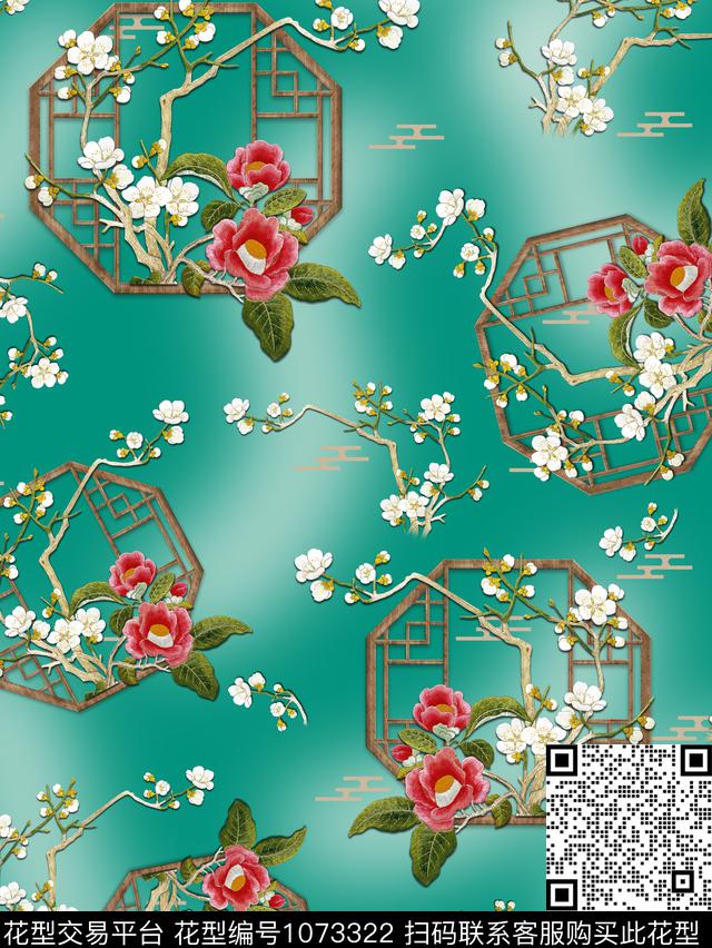 梅花香云纱花卉数码印花花型下载（图片编号: 1073322） - 瓦栏（Walan）