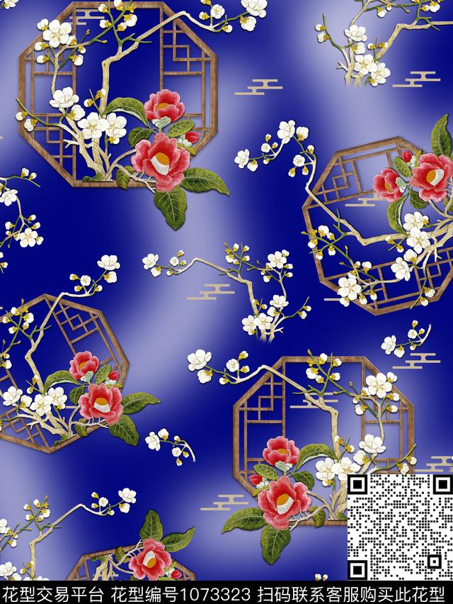 梅花香云纱花卉数码印花花型下载（图片编号: 1073323） - 瓦栏（Walan）