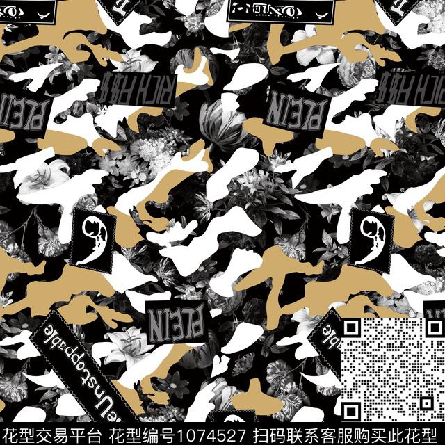 迷彩花3.jpg - 1074527 - 数码花型 男装 花卉 - 数码印花花型 － 男装花型设计 － 瓦栏