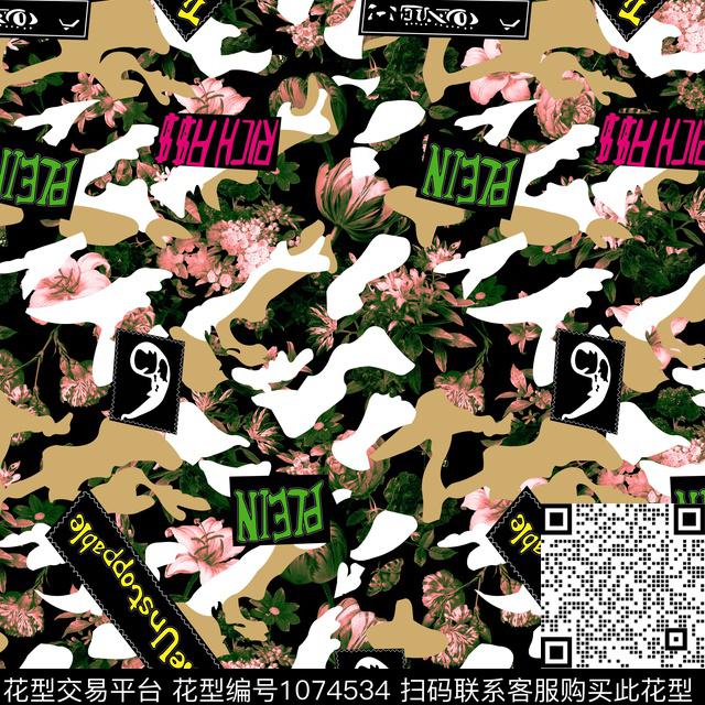 迷彩花.jpg - 1074534 - 数码花型 男装 花卉 - 数码印花花型 － 男装花型设计 － 瓦栏