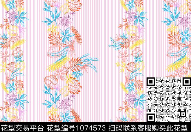 清爽底花卉竖条花条纹数码印花花型下载（图片编号: 1074573） - 瓦栏（Walan）