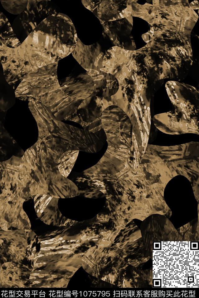 肌理抽象男装数码印花花型下载（图片编号: 1075795） - 瓦栏（Walan）