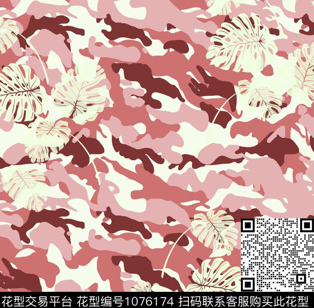 迷彩叶子-5.jpg - 1076174 - 植物 大牌风 混合拼接 - 传统印花花型 － 女装花型设计 － 瓦栏