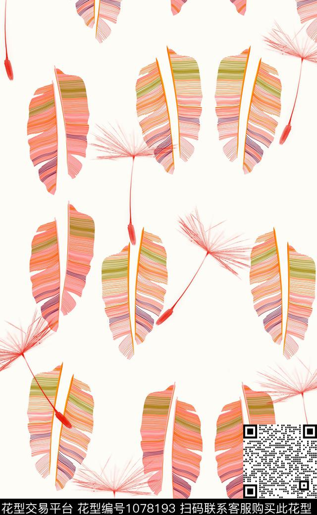叶子--9.jpg - 1078193 - 蒲公英 花卉 绿植树叶 - 传统印花花型 － 女装花型设计 － 瓦栏