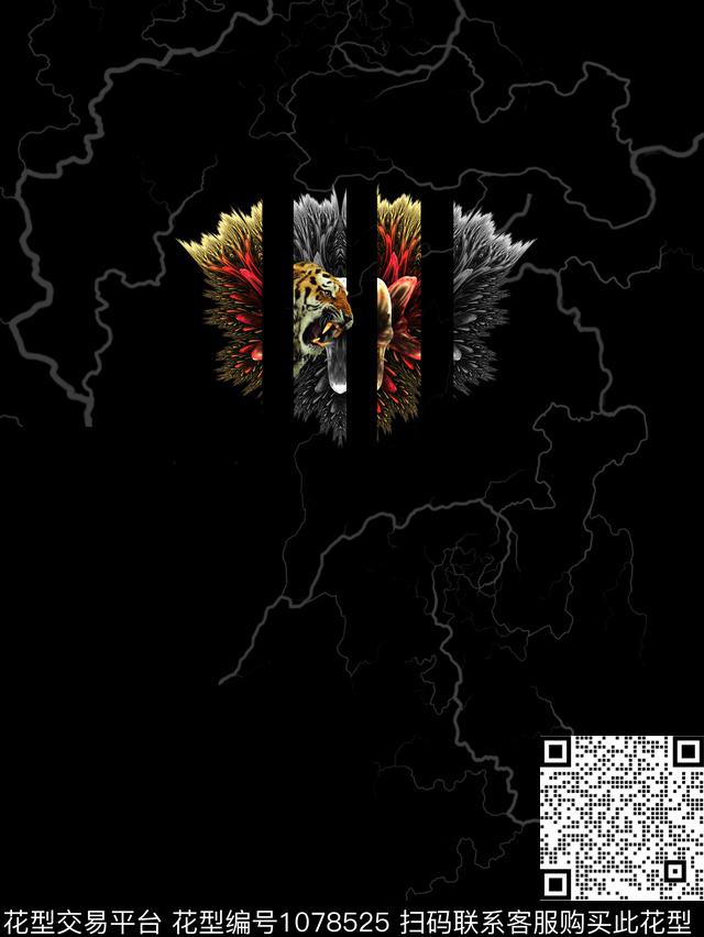 艺术创意抽象数码印花花型下载（图片编号: 1078525） - 瓦栏（Walan）