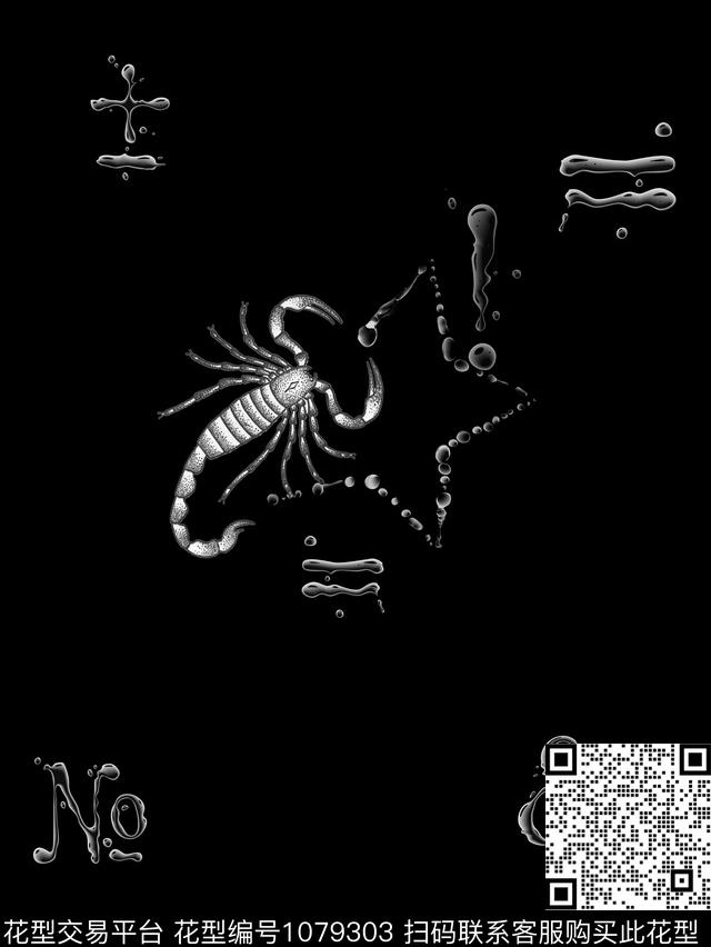 艺术创意抽象传统印花花型下载（图片编号: 1079303） - 瓦栏（Walan）