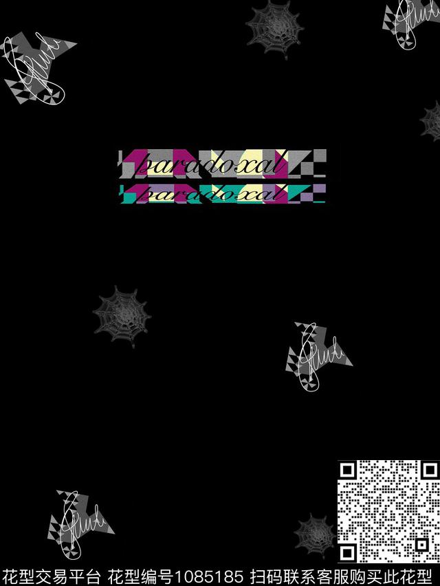 创意艺术几何传统印花花型下载（图片编号: 1085185） - 瓦栏（Walan）