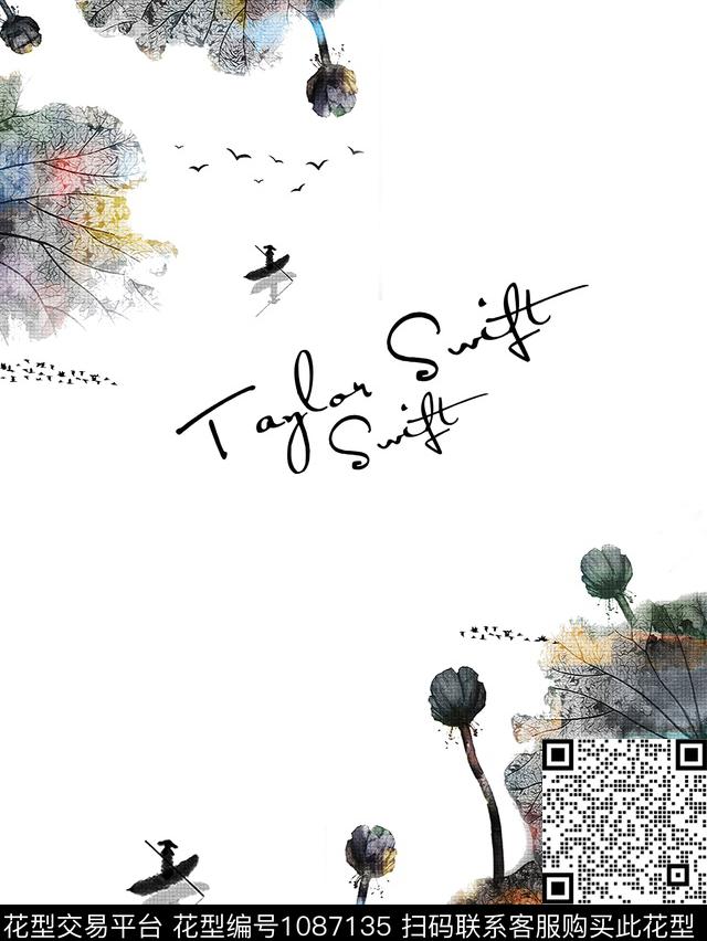 创意艺术花卉数码印花花型下载（图片编号: 1087135） - 瓦栏（Walan）