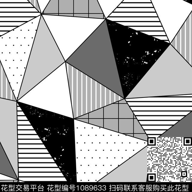 7.jpg - 1089633 - 肌理 几何 三角形 - 传统印花花型 － 床品花型设计 － 瓦栏