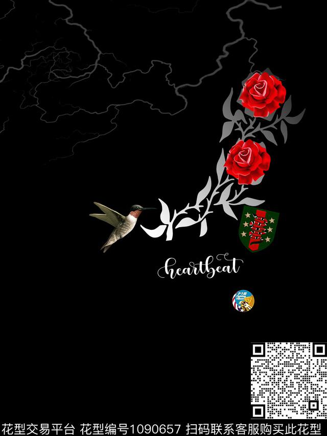 鸟创意抽象数码印花花型下载（图片编号: 1090657） - 瓦栏（Walan）