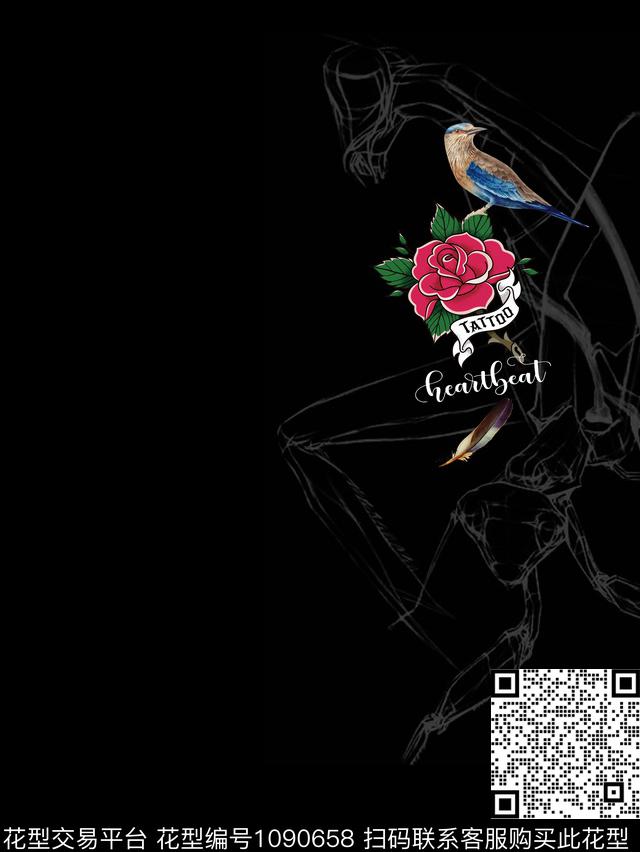 鸟创意抽象数码印花花型下载（图片编号: 1090658） - 瓦栏（Walan）