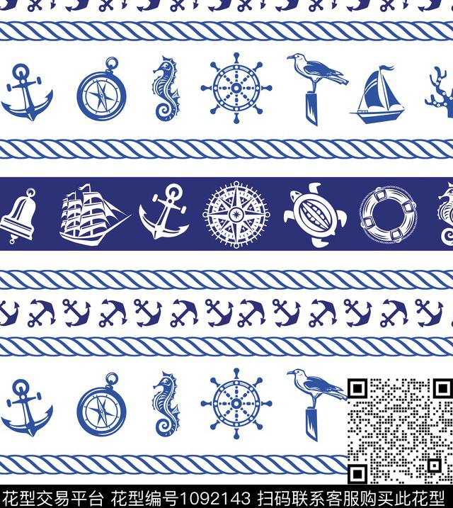 航海风4.jpg - 1092143 - 船锚 帆船 航海 - 数码印花花型 － 女装花型设计 － 瓦栏