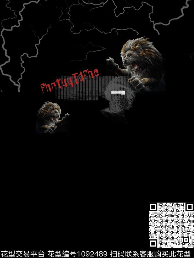 创意抽象狮子数码印花花型下载（图片编号: 1092489） - 瓦栏（Walan）