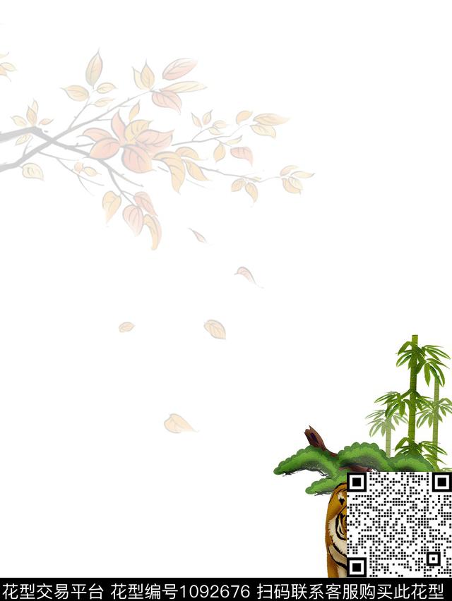 艺术创意树枝数码印花花型下载（图片编号: 1092676） - 瓦栏（Walan）