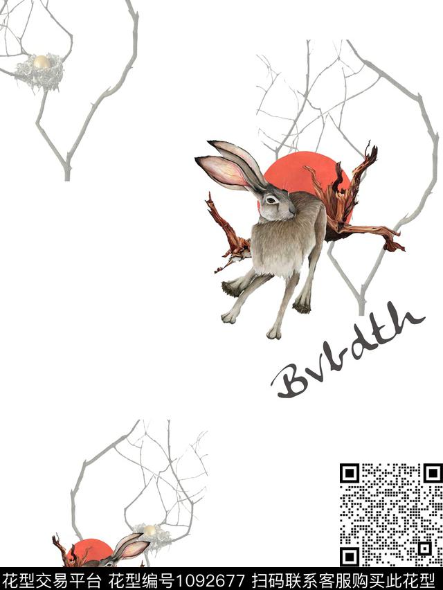 艺术创意树枝数码印花花型下载（图片编号: 1092677） - 瓦栏（Walan）