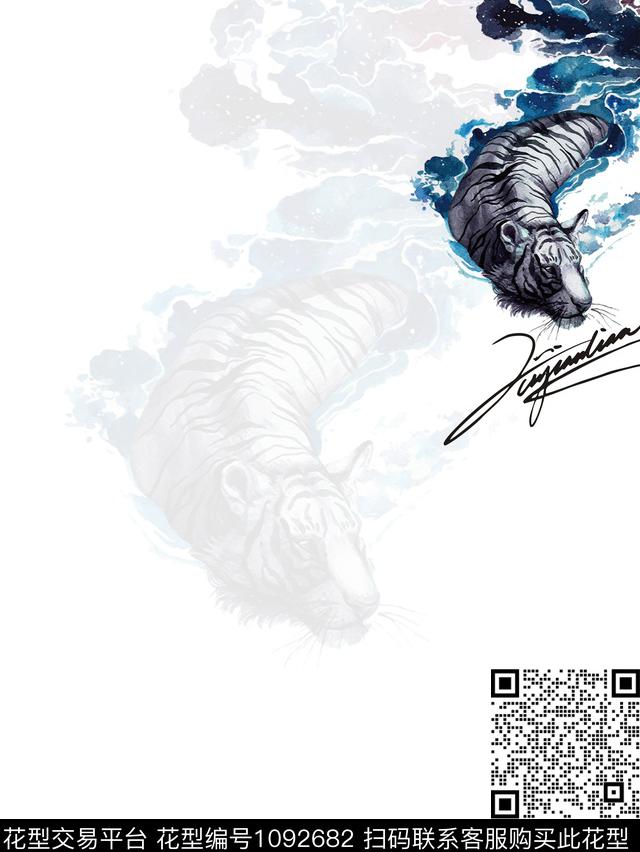 创意抽象动物传统印花花型下载（图片编号: 1092682） - 瓦栏（Walan）