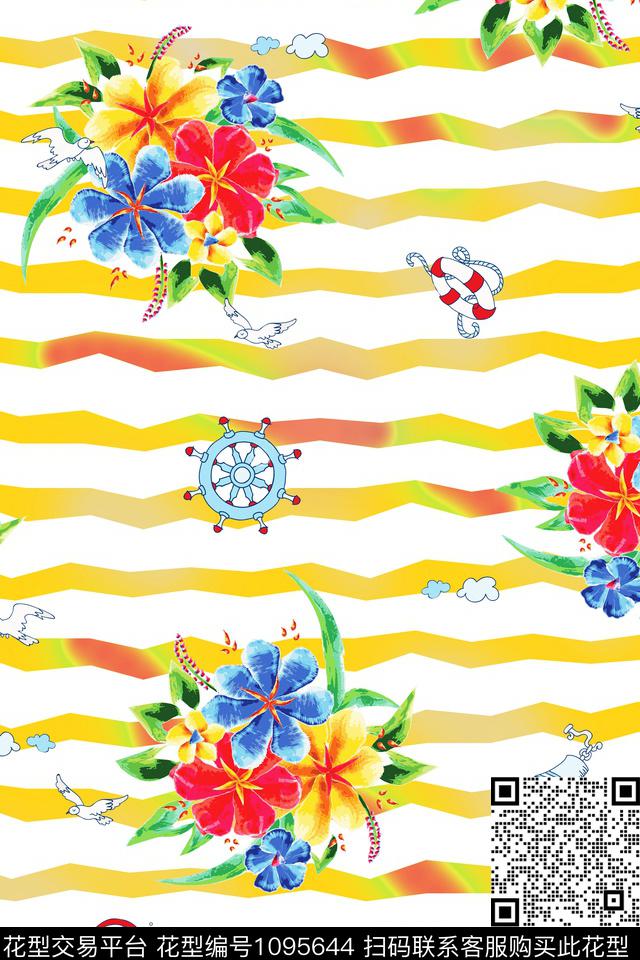条纹趣味水彩花卉数码印花花型下载（图片编号: 1095644） - 瓦栏（Walan）