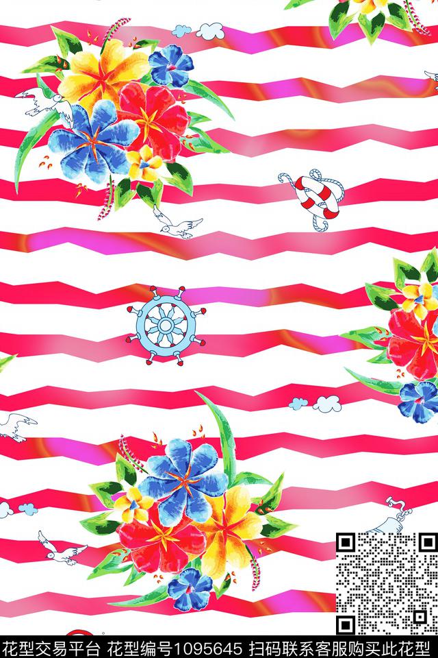 条纹趣味水彩花卉数码印花花型下载（图片编号: 1095645） - 瓦栏（Walan）