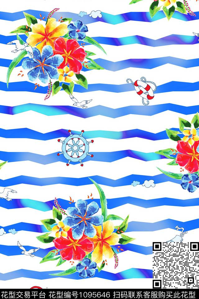 条纹趣味水彩花卉数码印花花型下载（图片编号: 1095646） - 瓦栏（Walan）