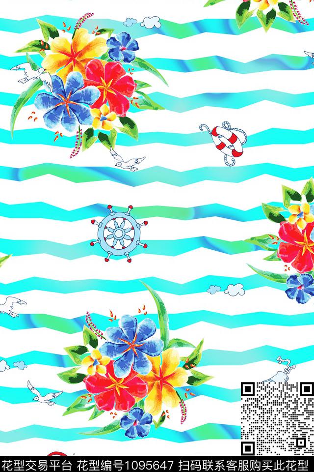 FLZ18-7-15.jpg - 1095647 - 条纹 趣味 水彩花卉 - 数码印花花型 － 泳装花型设计 － 瓦栏