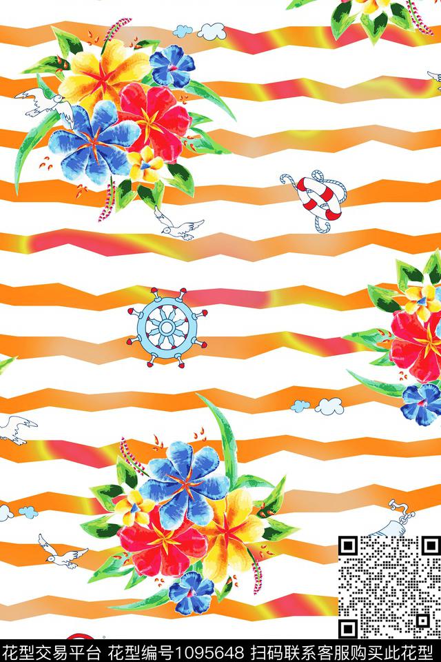 条纹趣味水彩花卉数码印花花型下载（图片编号: 1095648） - 瓦栏（Walan）
