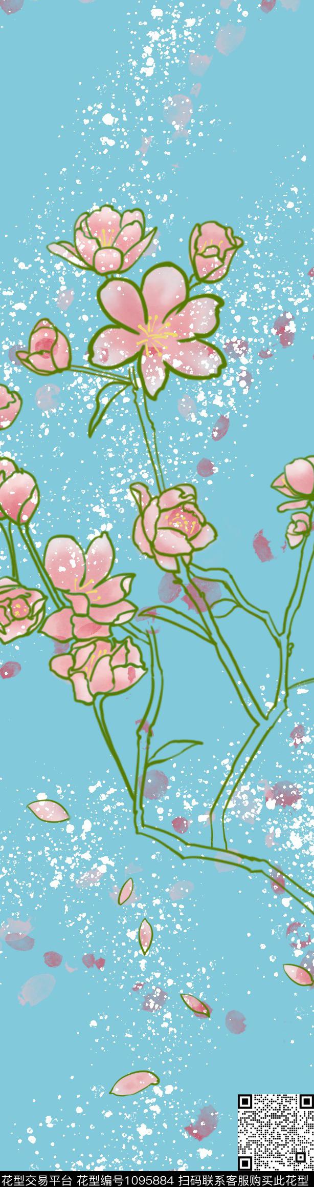 2.jpg - 1095884 - 小碎花 花瓣 创意 - 数码印花花型 － 礼品花型设计 － 瓦栏