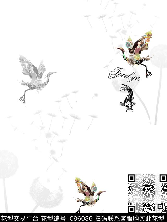 创意花卉动物数码印花花型下载（图片编号: 1096036） - 瓦栏（Walan）