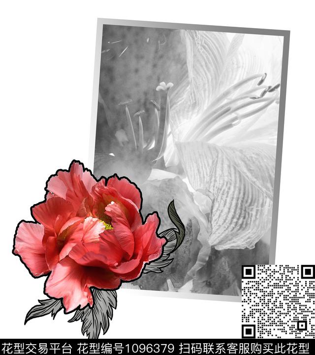 百合风景景观胸前独幅数码印花花型下载（图片编号: 1096379） - 瓦栏（Walan）