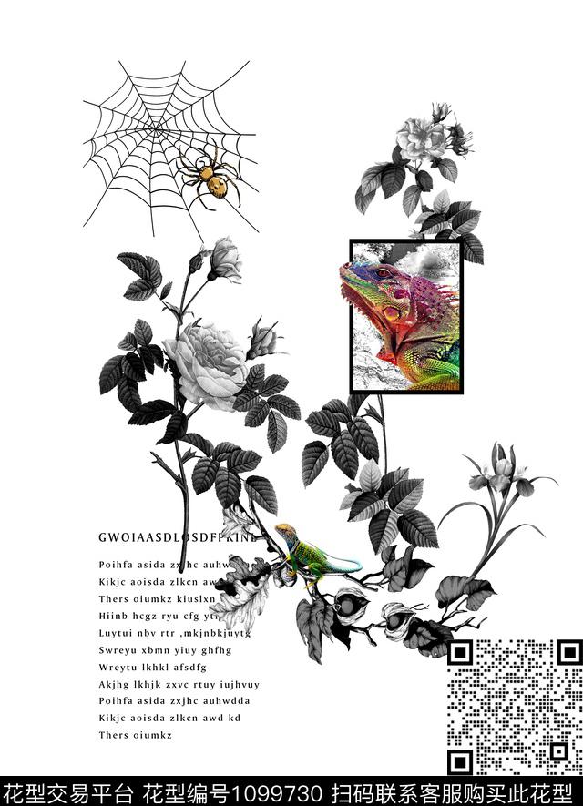 0314-1.jpg - 1099730 - 蜘蛛网手绘蜘蛛 复古怀旧花朵花卉 彩色蜥蜴几何字母 - 数码印花花型 － 男装花型设计 － 瓦栏
