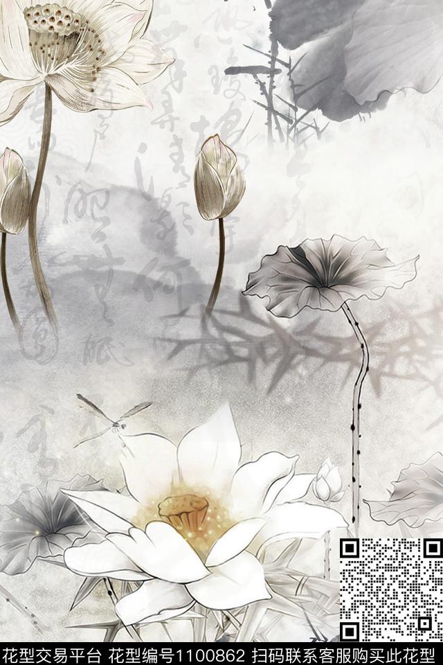荷花手绘花卉水墨风数码印花花型下载（图片编号: 1100862） - 瓦栏（Walan）