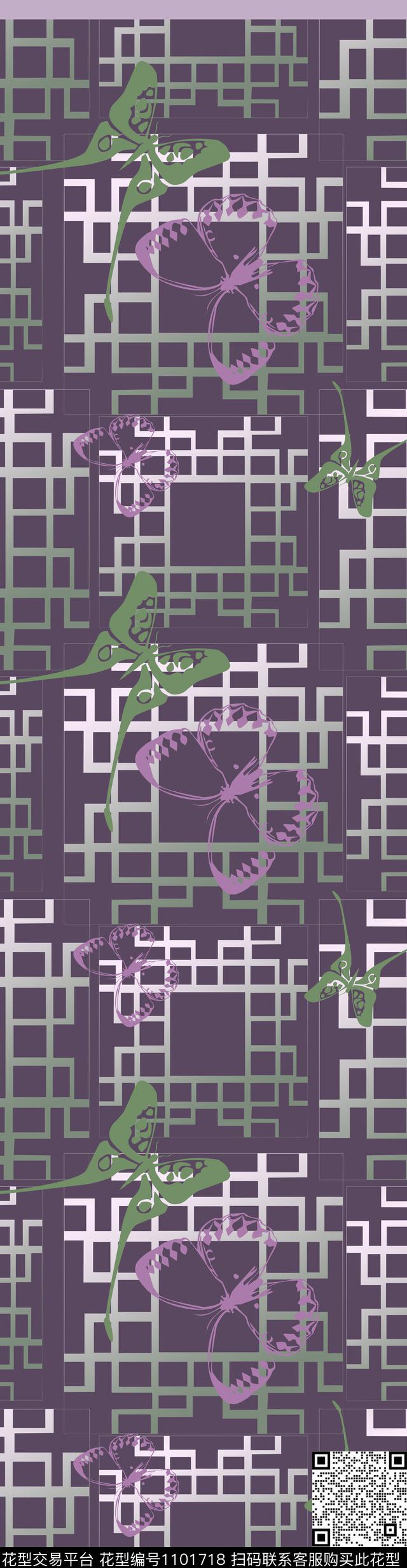 美丽窗帘家纺蝴蝶纷飞格子混搭数码印花花型下载（图片编号: 1101718） - 瓦栏（Walan）