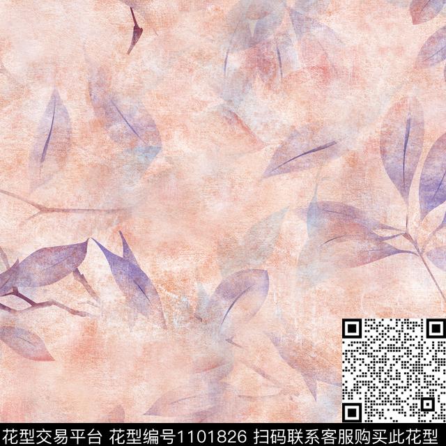 手绘花卉绿植树叶炫彩数码印花花型下载（图片编号: 1101826） - 瓦栏（Walan）