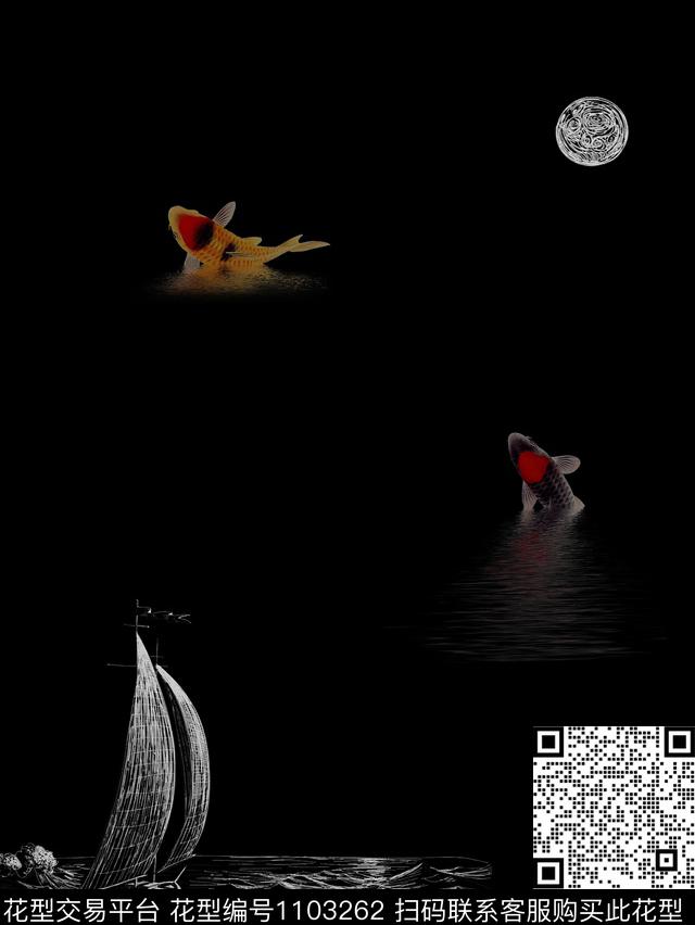 创意帆船动物数码印花花型下载（图片编号: 1103262） - 瓦栏（Walan）
