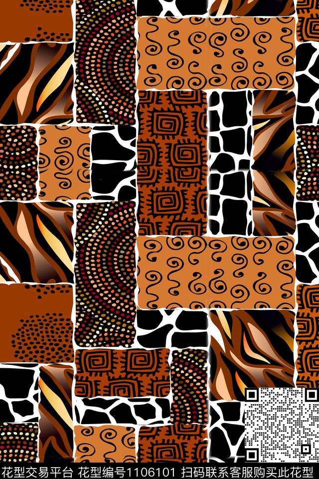 2018-8-11.jpg - 1106101 - 非洲民族风 几何 波点 - 数码印花花型 － 男装花型设计 － 瓦栏