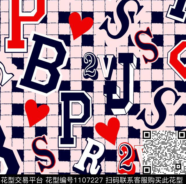 642.jpg - 1107227 - 春夏系列 字母几何组合 简约 - 传统印花花型 － 泳装花型设计 － 瓦栏