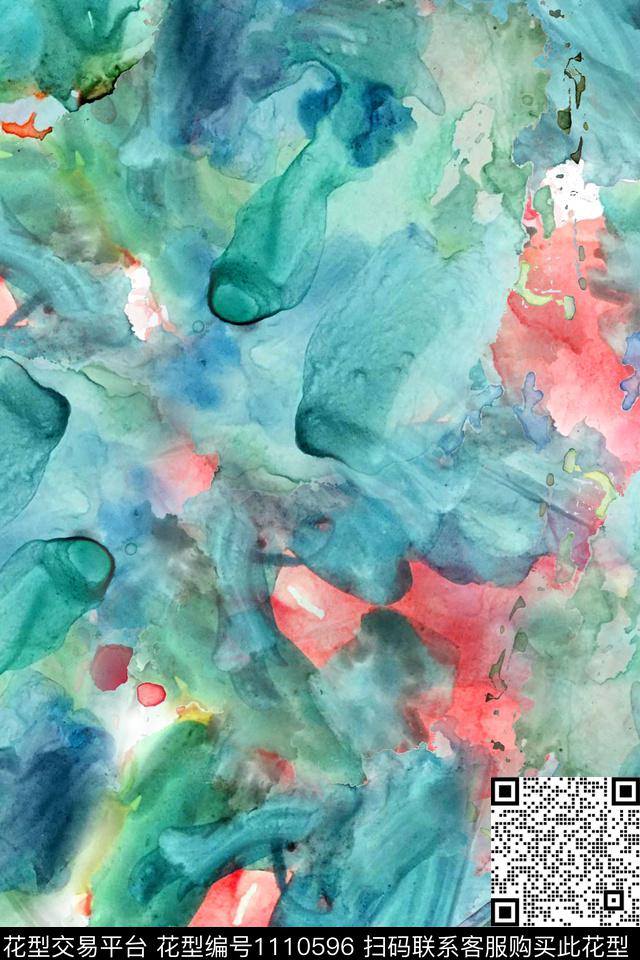肌理水墨风抽象数码印花花型下载（图片编号: 1110596） - 瓦栏（Walan）