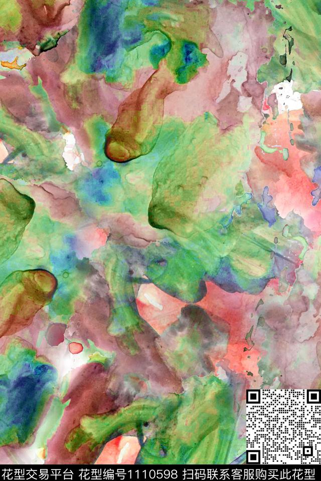 肌理水墨风抽象数码印花花型下载（图片编号: 1110598） - 瓦栏（Walan）