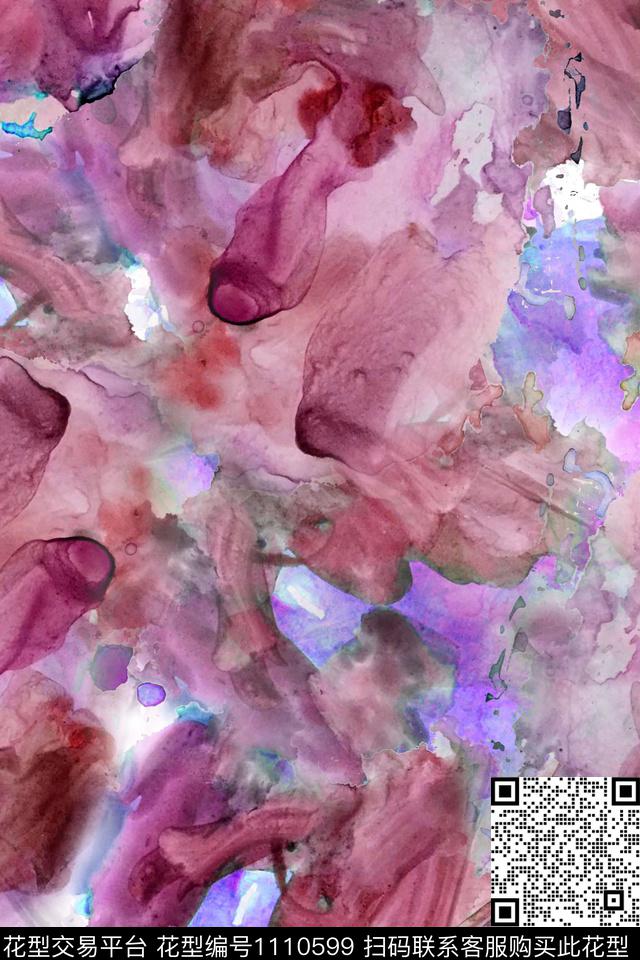肌理水墨风抽象数码印花花型下载（图片编号: 1110599） - 瓦栏（Walan）