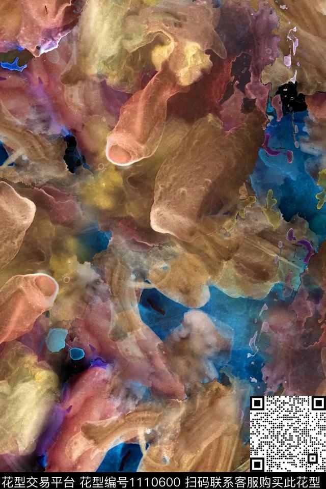 肌理水墨风抽象数码印花花型下载（图片编号: 1110600） - 瓦栏（Walan）
