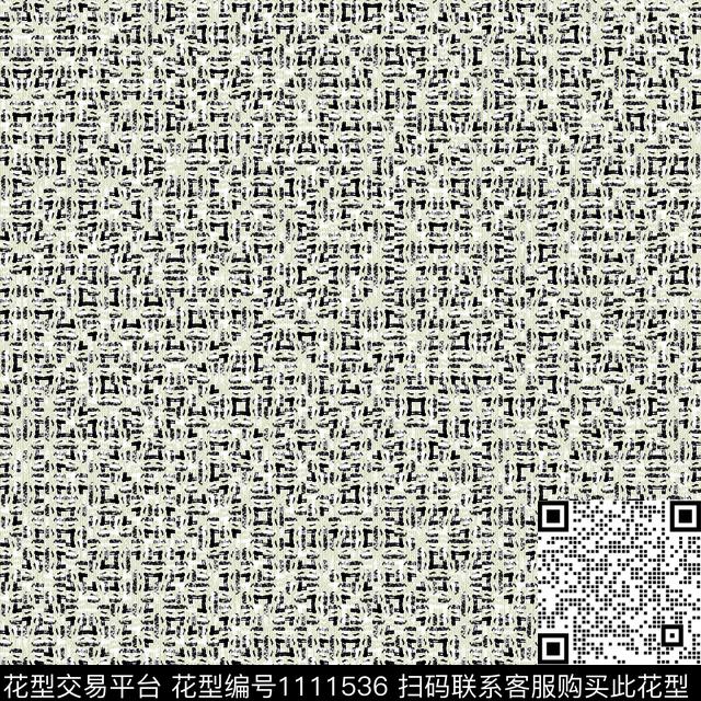 民族花纹.jpg - 1111536 - 抽象 纹理 黑白花型 - 数码印花花型 － 女装花型设计 － 瓦栏